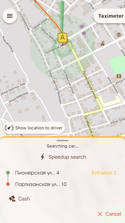 Taxofon - taxi order