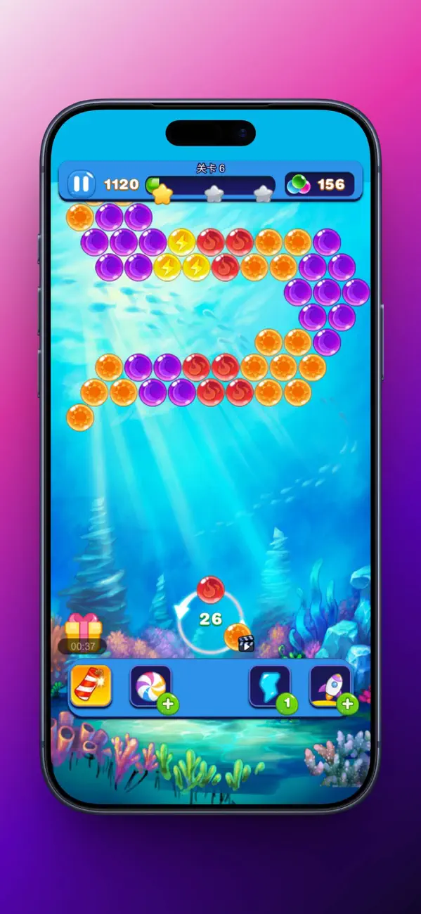 Screenshot #1 pour X Bubble Mania : pop