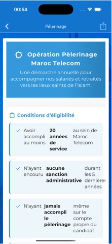 WissalRetraités screenshot
