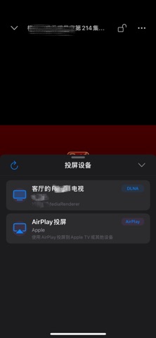 XClaw浏览器 - 纯净无广·视频投屏·隐私保护 のスクリーンショット