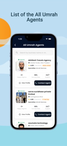 Umrah Chalo Screenshot 5 of 5