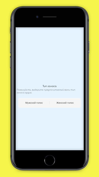 Казахские пословицы Screenshot