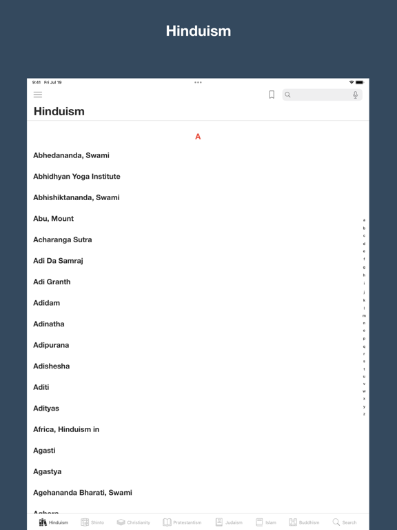 Screenshot #4 pour Religion Encyclopedia