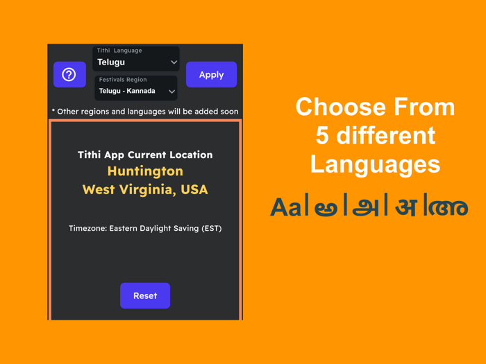 Tithi Tracker, Panchang - 2025