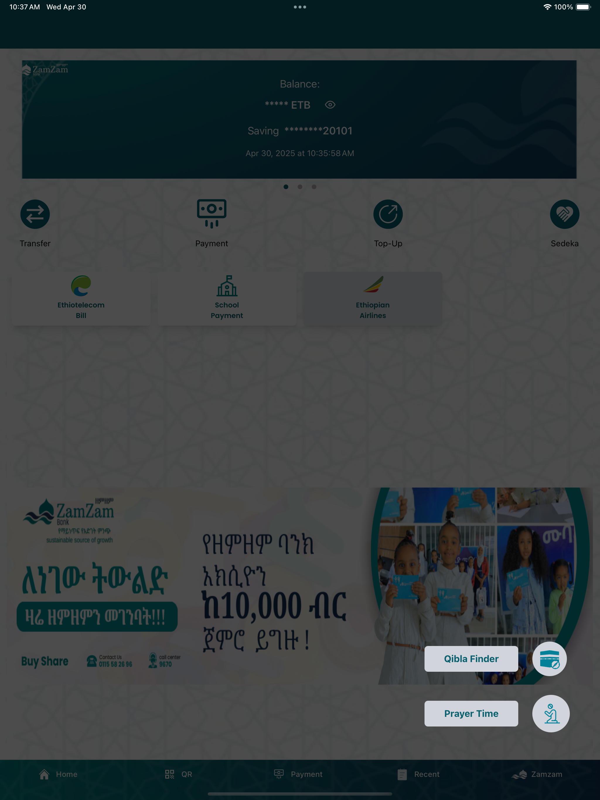 ZamZam Digital screenshot 14