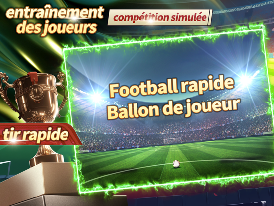 Screenshot #4 pour Ballon de joueur de football