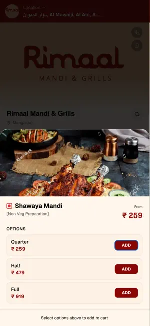 Rimaal screenshot 2