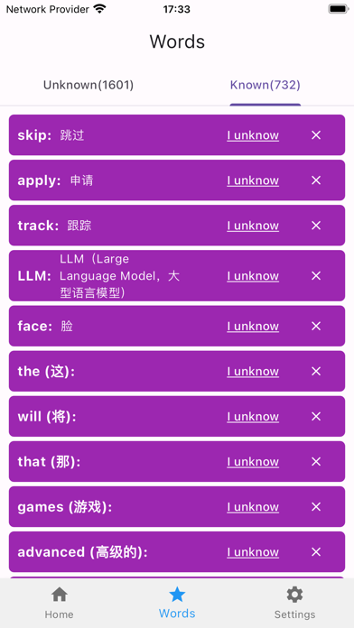 Grow Translate Screenshot