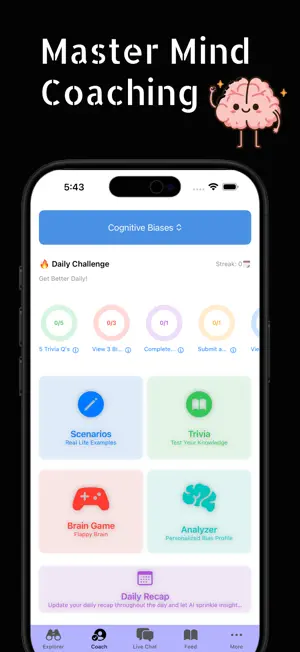 Cognitive Compass screenshot 1