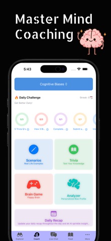 Cognitive Compass Screenshot 1 of 9