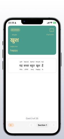 FlipCards – Flashcards Screenshot 7 of 10