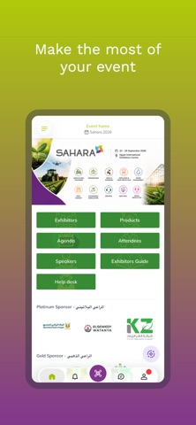 Sahara Expo iPhone screenshot