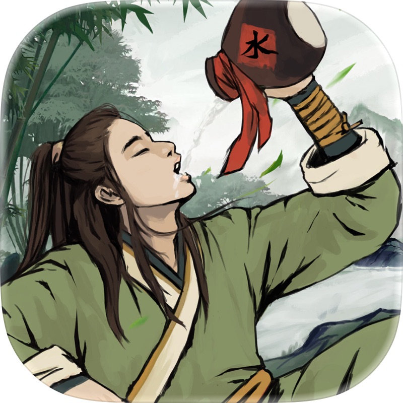 武林侠影-单机武侠rpg screenshot 1