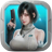 Unknown app