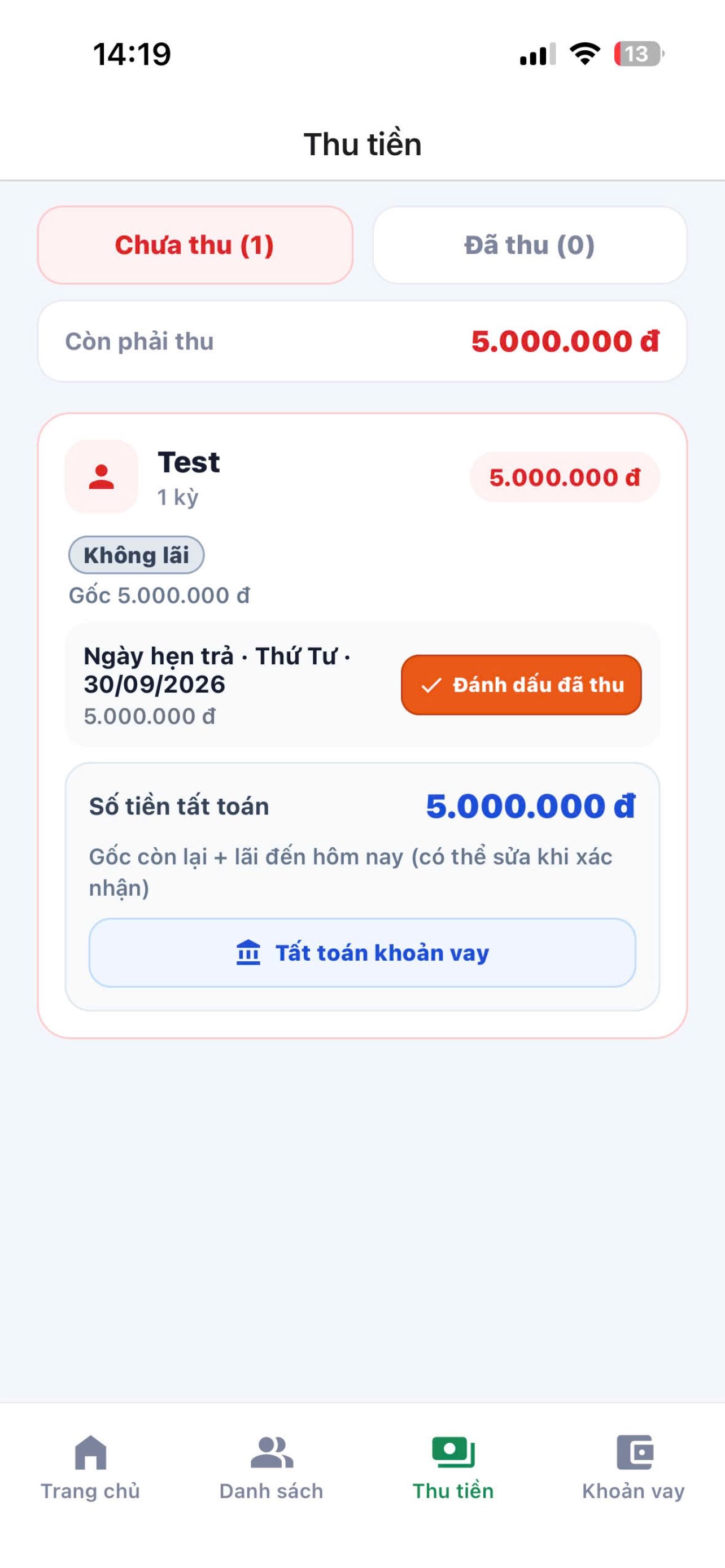 Screenshot 4 of iHui