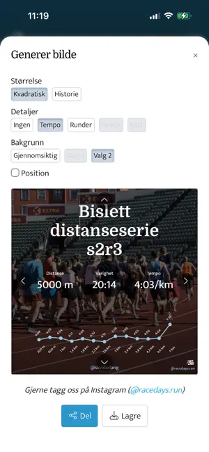 Racedays screenshot 3