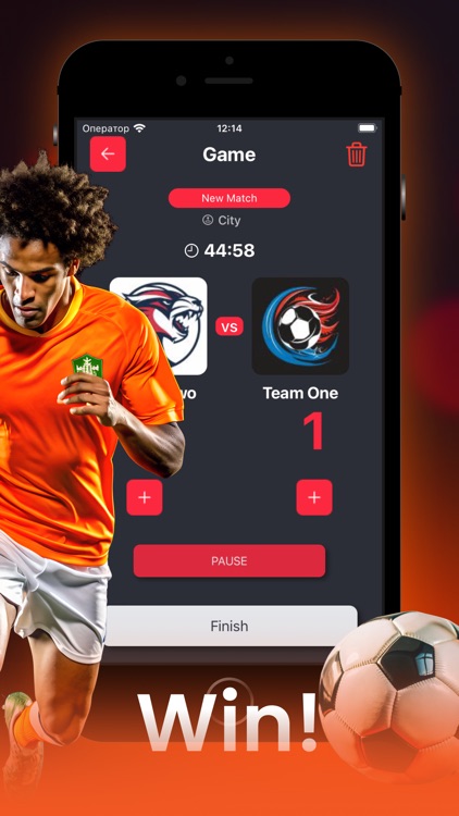 BTANO: Sport Manager