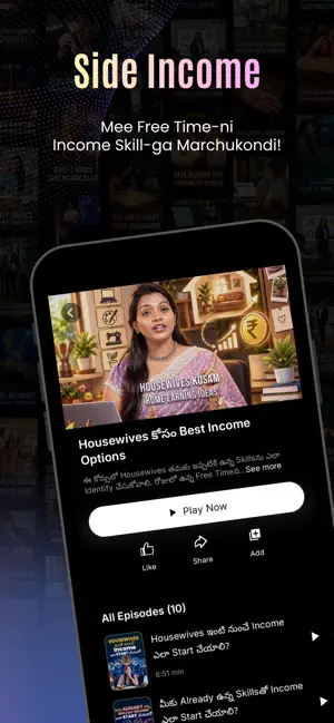 Knovo Learning App screenshot 2