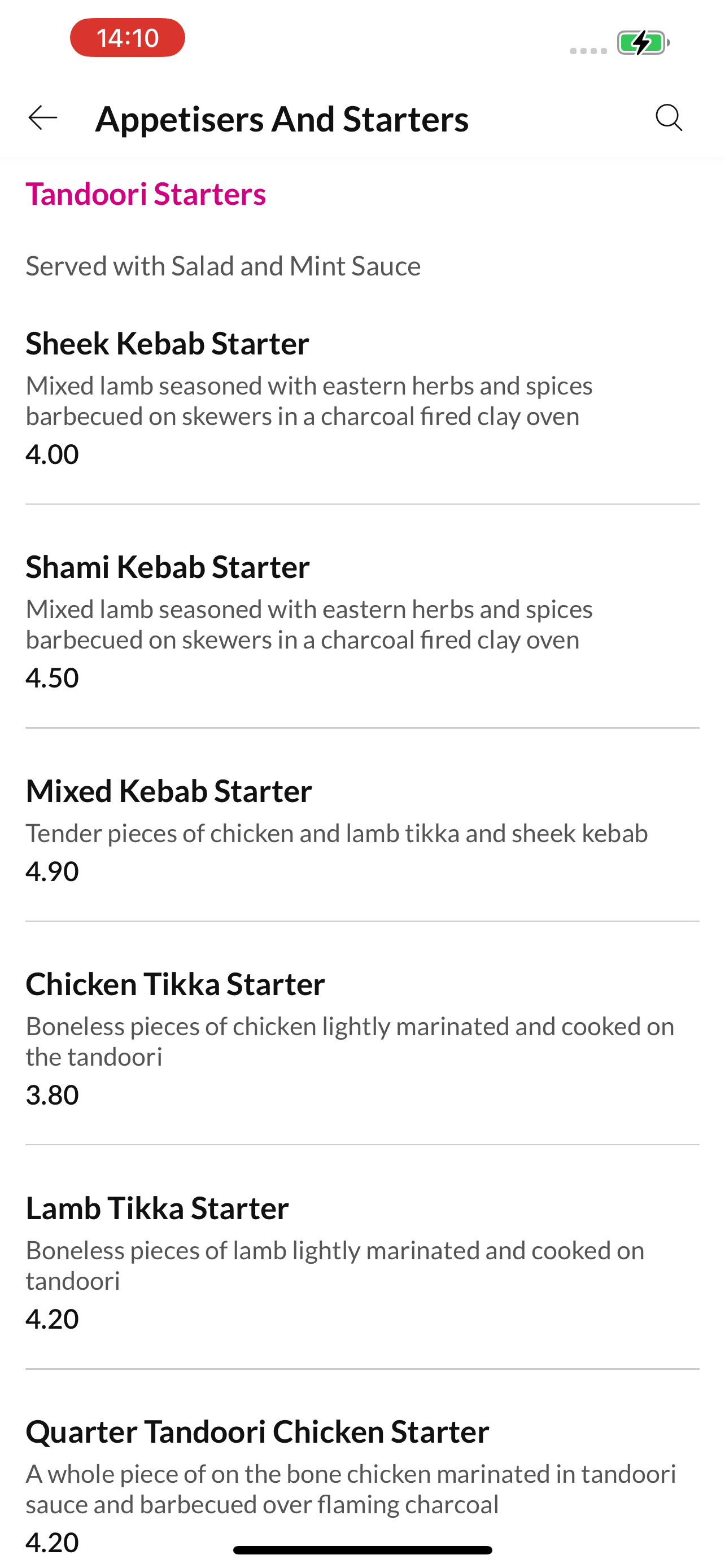 Brotton Tandoori screenshot 4