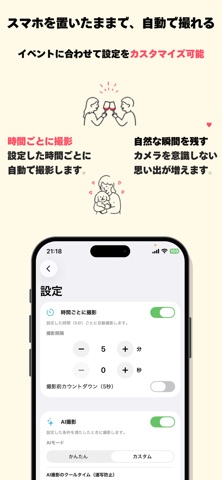 MoventraX screenshot