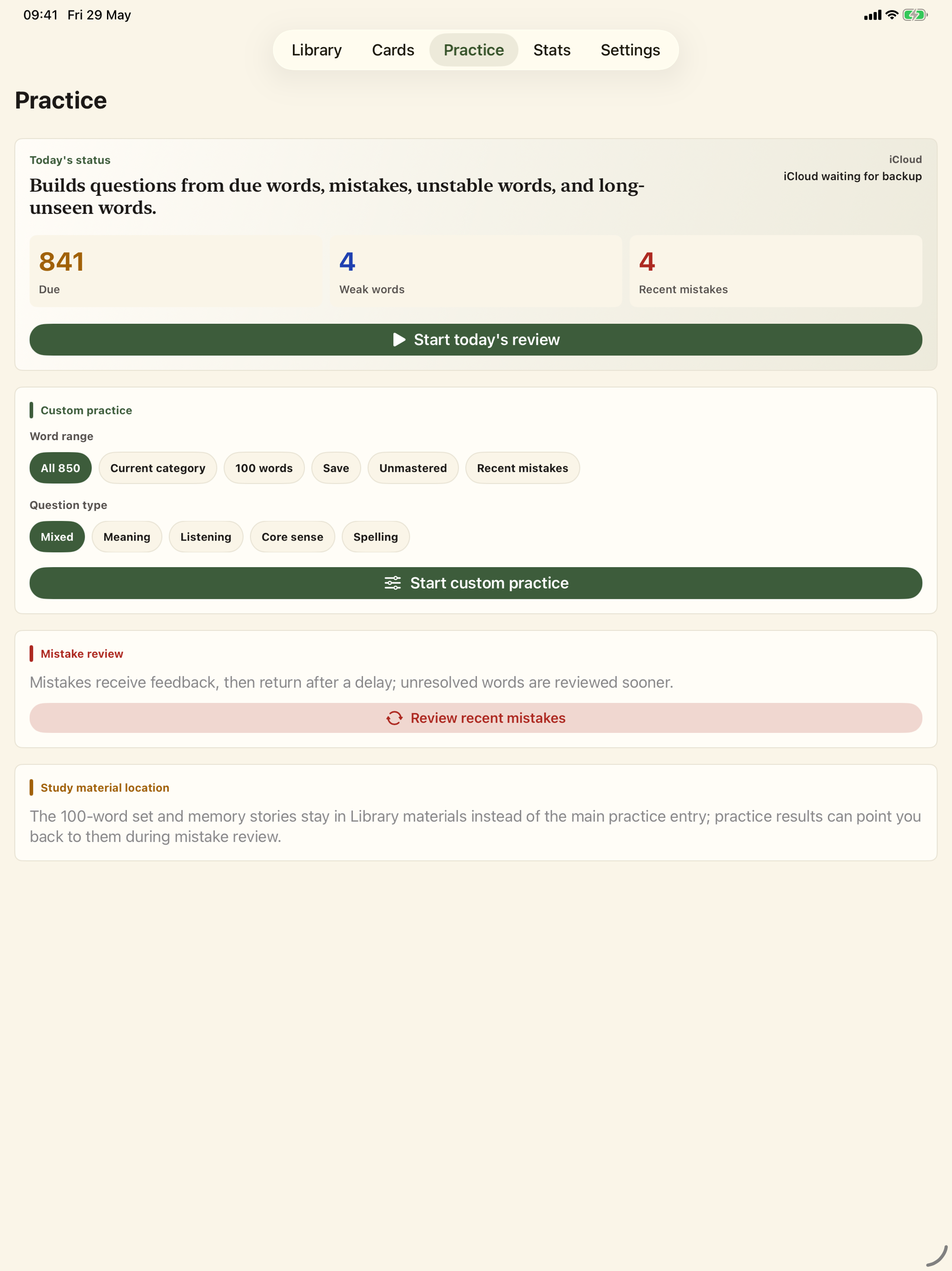 Kay English Vocabulary screenshot 8