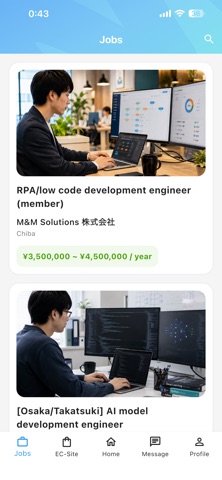 VJHub iPhone screenshot