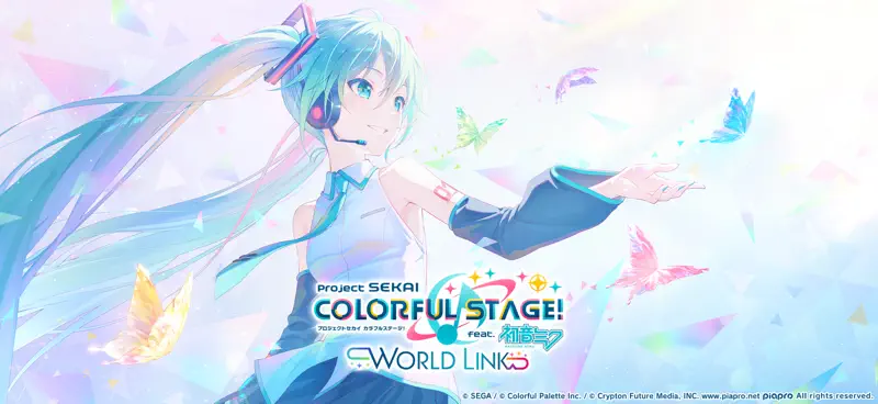 プロジェクトセカイ カラフルステージ！ feat. 初音ミク screenshot 6 of 6