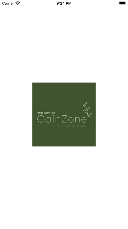Gain Zone