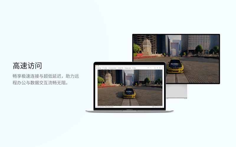 GLKVM screenshot