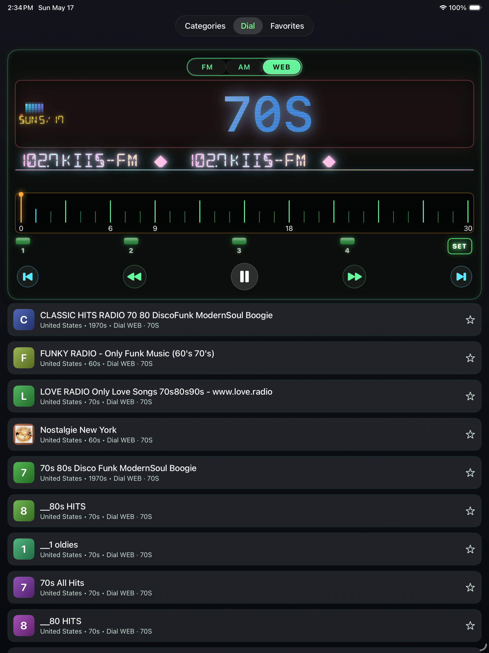 Gamma screenshot 3