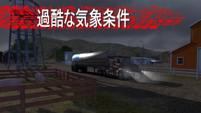 Truck Simulator PRO USAのおすすめ画像3