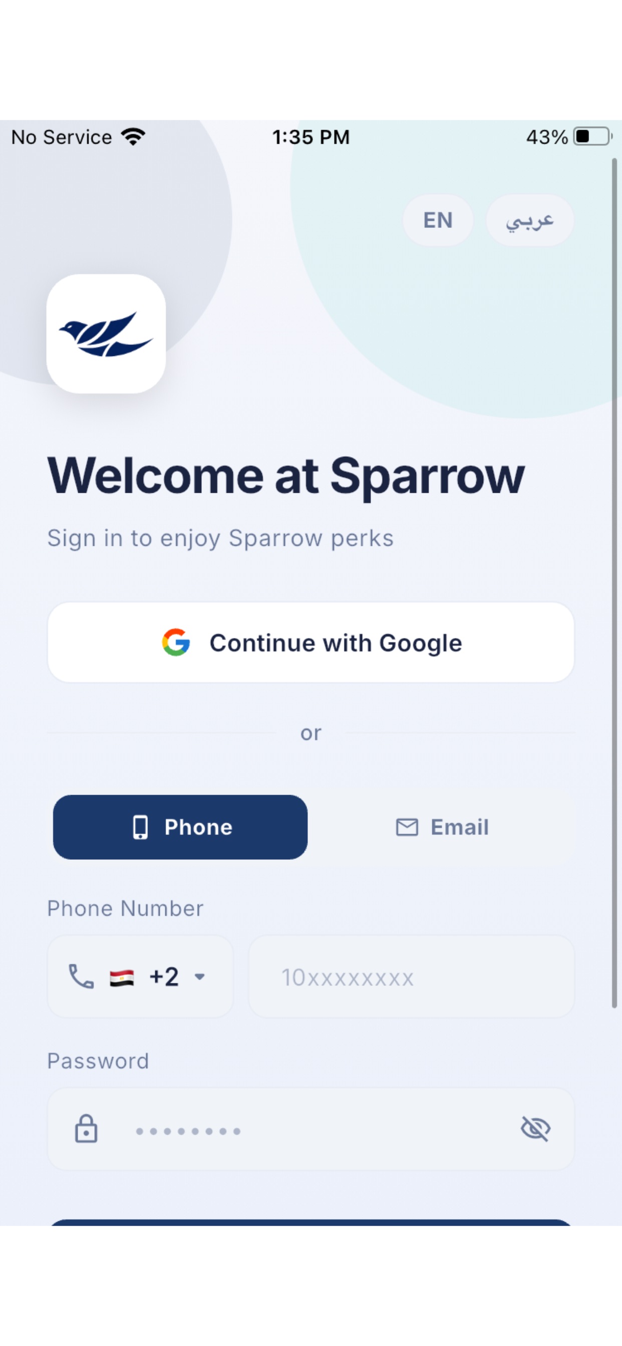 Screenshot 2 of Sparrow Garden