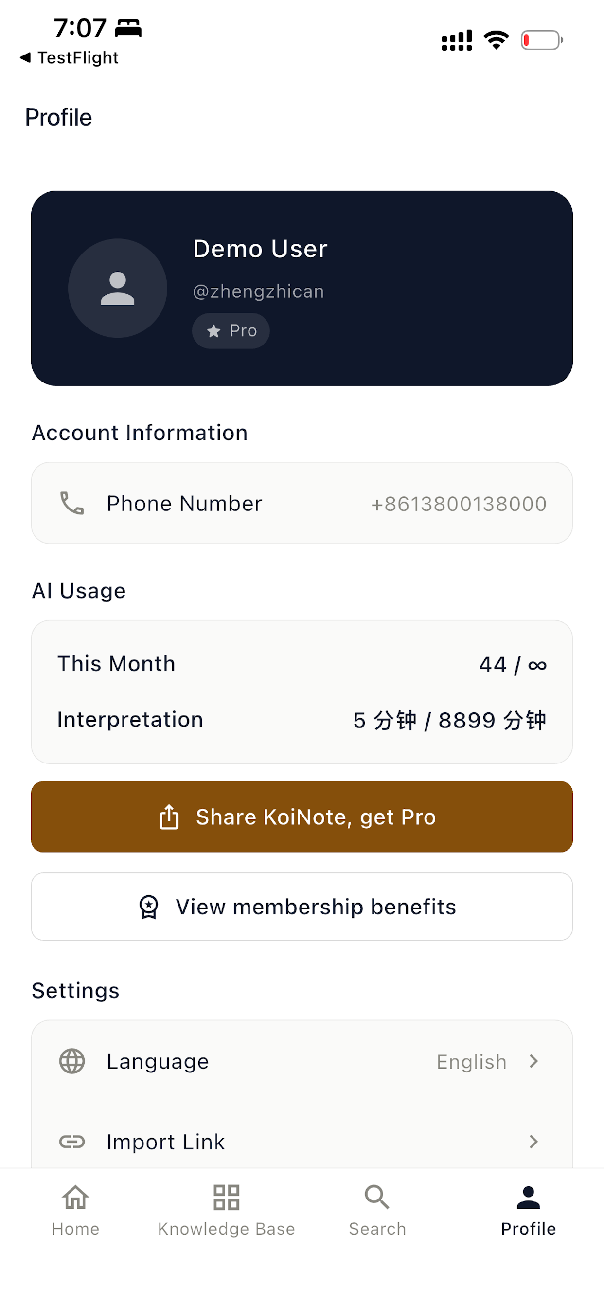 KoiNote screenshot 9