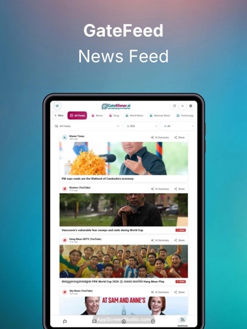 GateKhmer.ai iPad screenshot