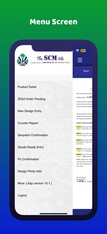 THE SCM SILK - PURCHASE Screenshot 6 of 7