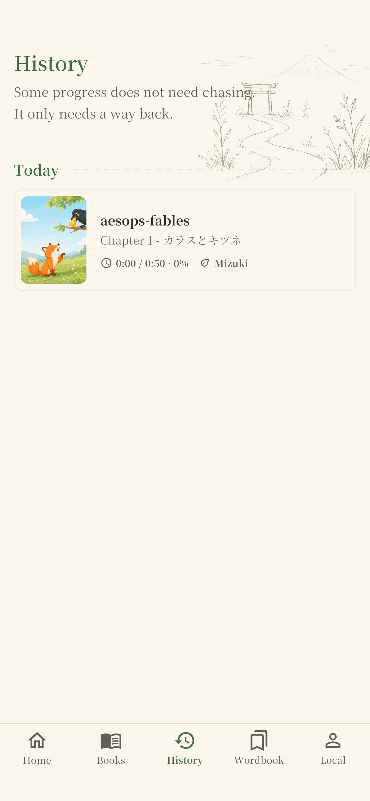 Easy Japanese screenshot 6