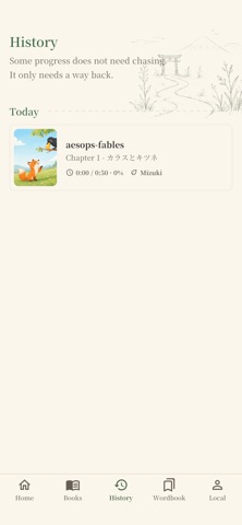 Easy Japanese iPhone screenshot