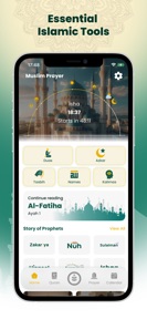 Muslim Prayer - Qibla, Quran screenshot