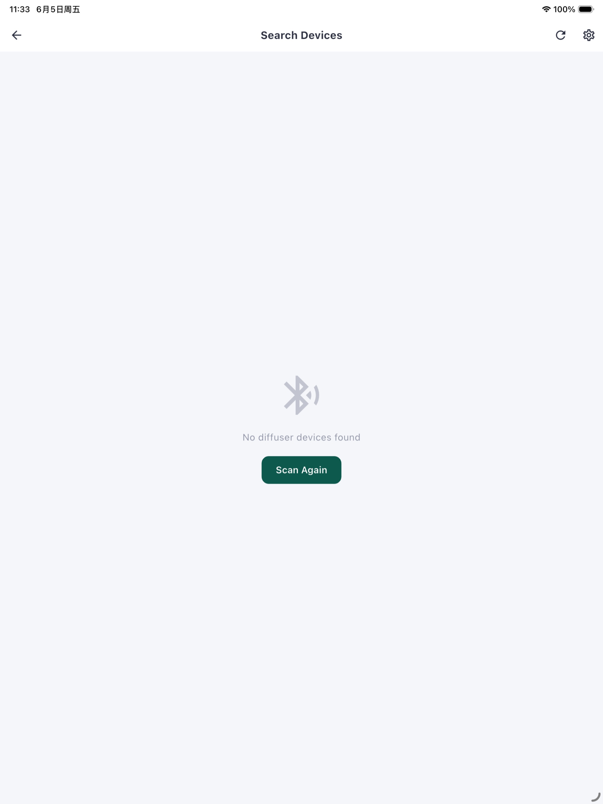 Sigeda Diffuser screenshot 7
