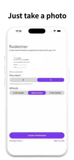 Ruidaichan-Extra Math Practice screenshot 2