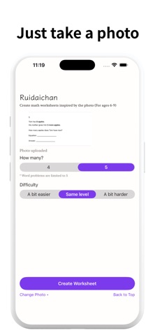 Ruidaichan-Extra Math Practice Screenshot 2 of 4