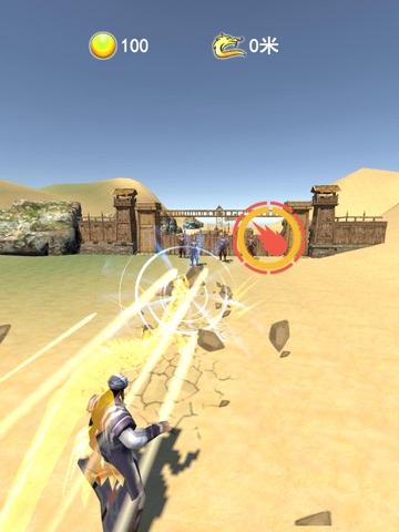 Blast Dragon iPad screenshot