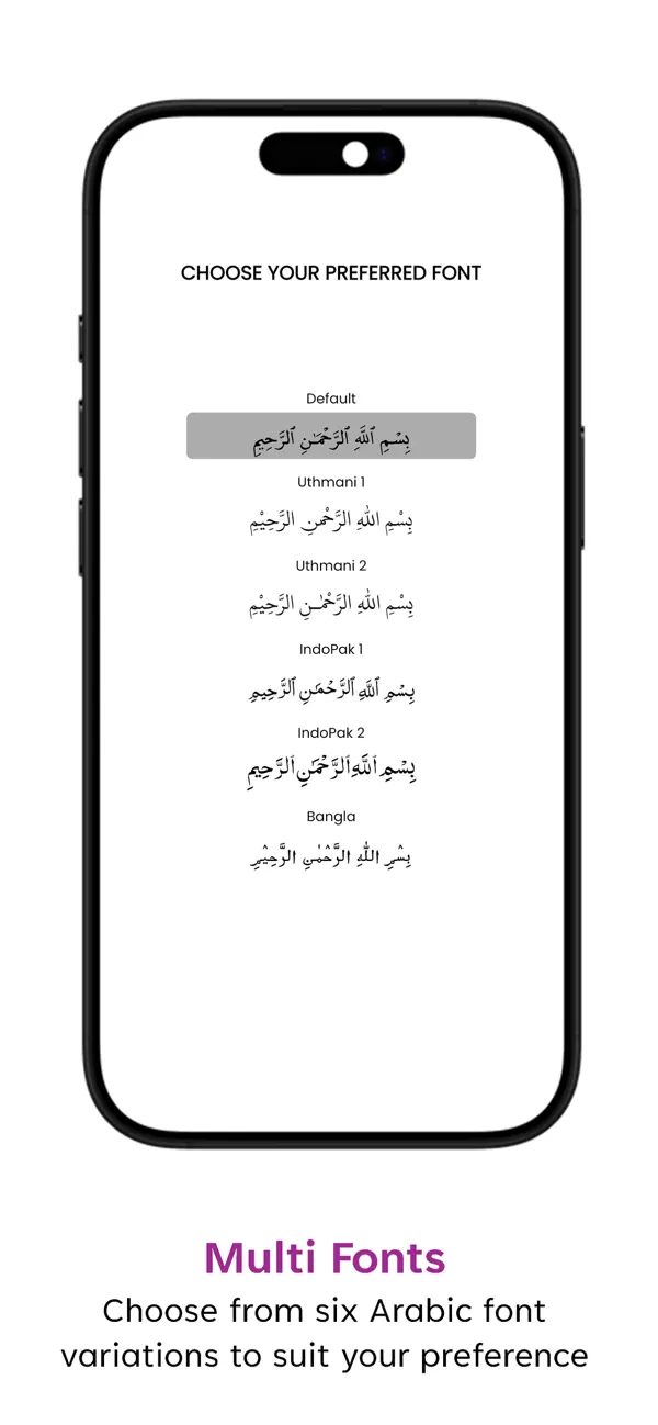 #3. Dua & Azkar (iOS) Ved: Ahsanul Haque
