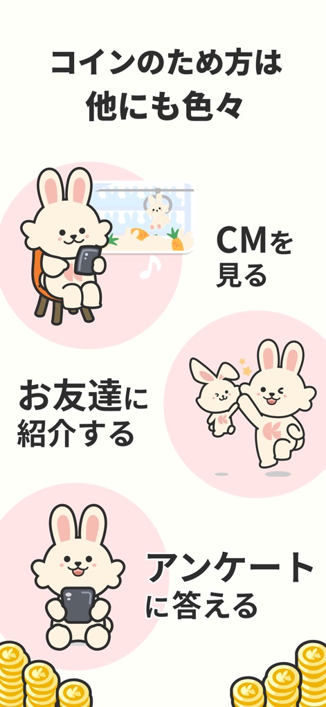 レシチャレ by クラシル（旧クラシルリワード） - 