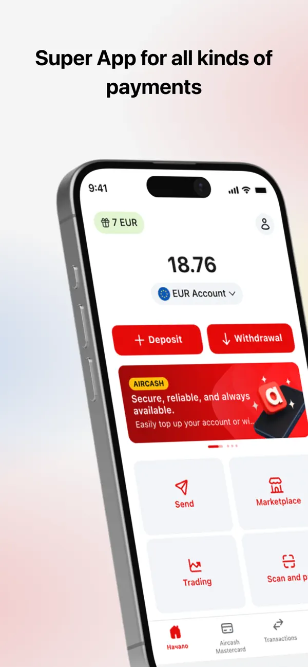 Screenshot #1 pour Aircash