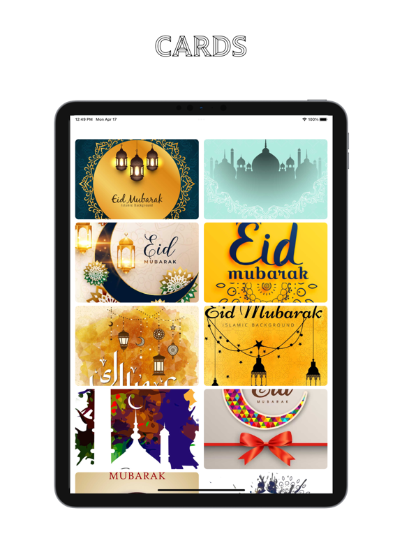Screenshot #4 pour Eid Mubarak:عيد مبارك:Greeting