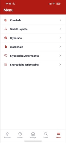 Dawan Screenshot 3 of 6