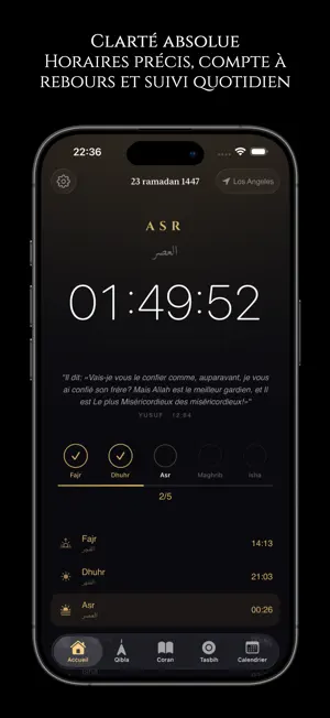 Iqra Prayer screenshot 1