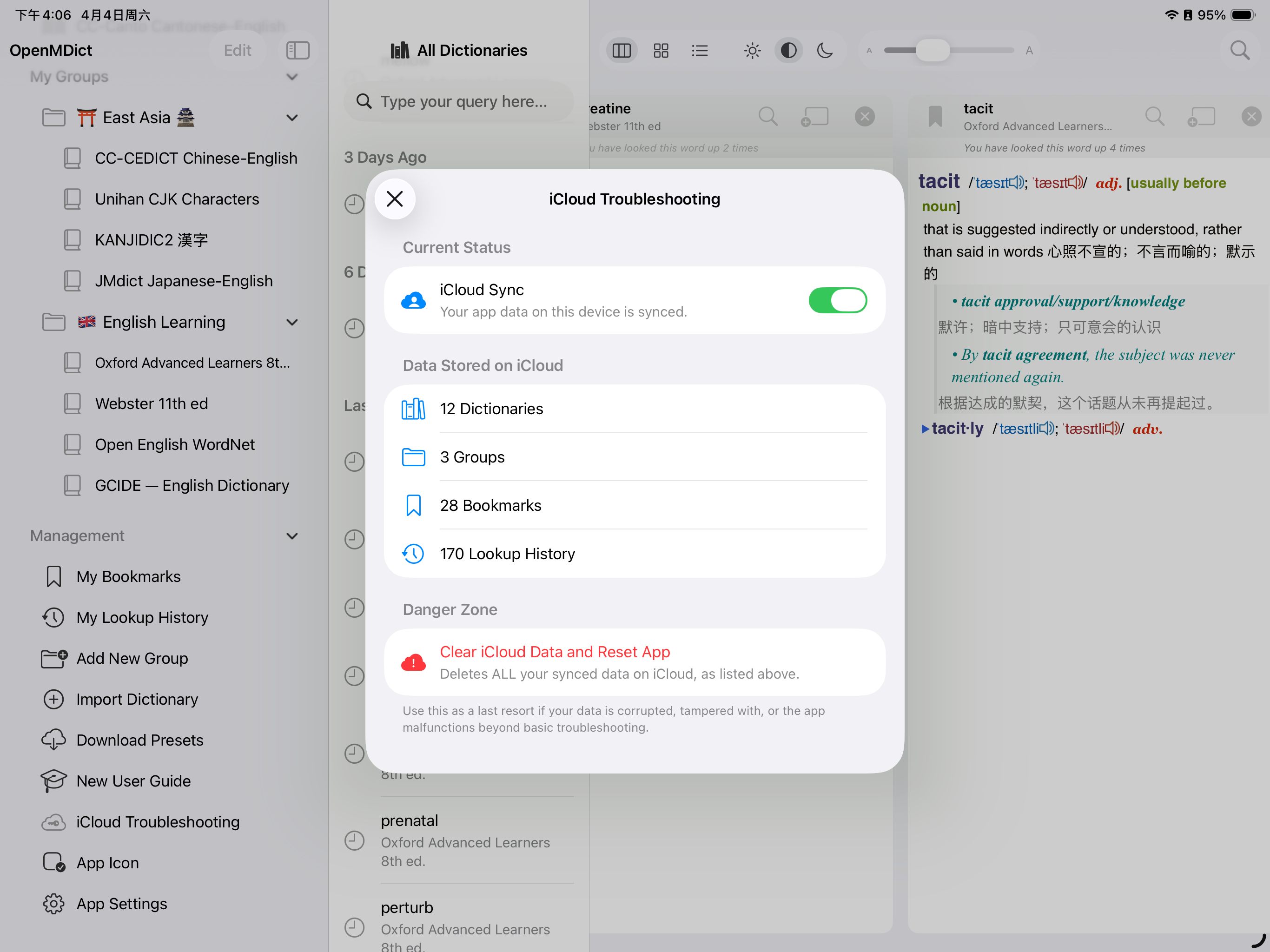 OpenMDict screenshot 17