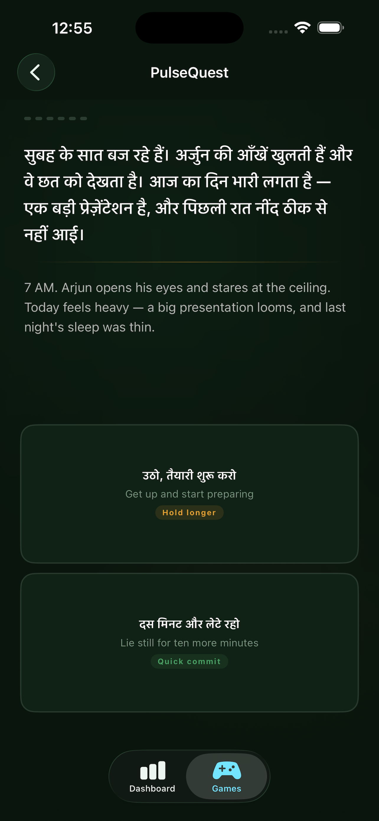 MindGlyph screenshot 7